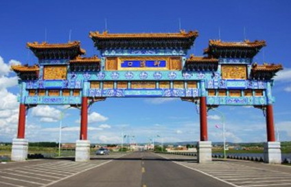 御道口草原森林風(fēng)景區(qū)4A改造提升及標(biāo)識(shí)系統(tǒng)設(shè)置